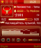 Red.zip