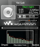 walkman_black.zip