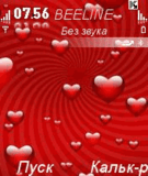 Hearts_for_you.zip