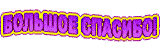 b0.gif