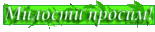 14957867_0022.gif