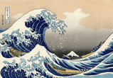 800px_The_Great_Wave_off_Kanagawa.jpg