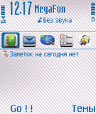 Corvet_thema.jpg