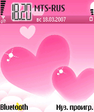 lovepink.zip