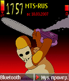 homer_massa.zip
