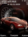 BugattiVeyron2009FP2_yI.sis