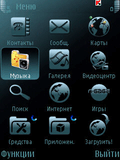 LikeHazeV2_by_babi.zip