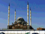 Сердце Чечни.gif