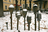 Запасник