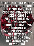 Tegos_love_034_001.jpg