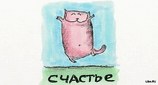 1236852367_cats_010.jpg