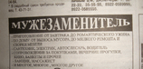 DSC02406.jpg
