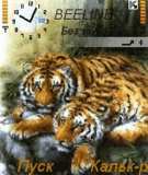 Rest_tigers.zip