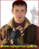 ngageman