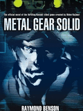 MGS1.zip