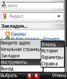 Screenshot0002.jpg