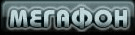 Logo_250_2_OTA.zip
