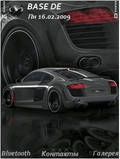 AudiA8_FP1_yI.sis