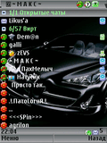 extskin_240x320_peugeot_908_rc.zip