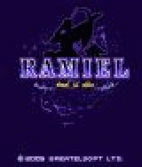 Ramiel