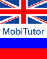 MobiTutor 1.00