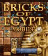 Bricks Of Egypt