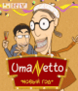 UmaNetto