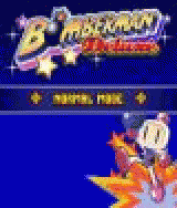 Bomberman Deluxe