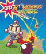 Bomberman Atomic 3D