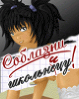 Р‘Р°Р»РґР°