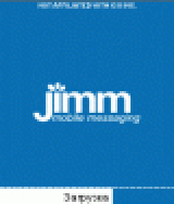 JIMM 0.6.09