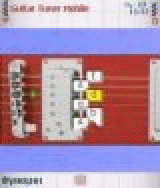 Guitar Tabs Mobile Studio