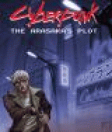 Cyberpunk: The Arasaka's Plot