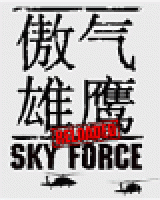 Sky Force Reloaded