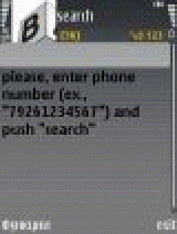 MobileCodes
