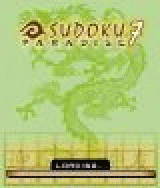 Sudoku Paradise 7