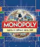 Monopoly Here And Now - The World