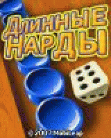 Р”Р»РёРЅРЅС‹Рµ РЅР°СЂРґС‹