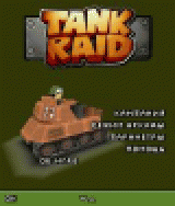Танковый штурм