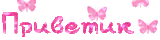 PREV.gif