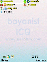 bayanICQ v0.13 РґР»СЏ Symbian 9.x S60