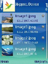 РњРѕР±РёР»СЊРЅС‹Рµ РЇРЅРґРµРєСЃ.Р¤РѕС‚РєРё v1.2 РґР»СЏ Symbian OS 9.С… S60