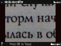 Nokia Magnifier v0.91 РґР»СЏ Symbian OS 9.x S60