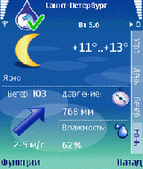 Gismeteo v4.0 РґР»СЏ Symbian OS 6.1, 7.0, 8.0a, 8.1, 9.x S60