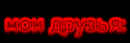 origin1.png