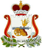 герб смоленска