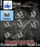 Screenshot069.jpg