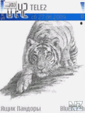 Tiger_by_Joresych_.zip