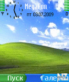 windows_xp.sis