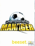 championshipmanager 2009 240x320.jar